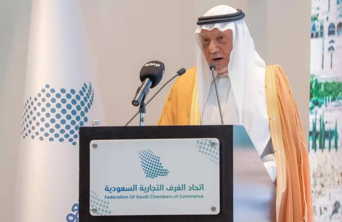 اتحاد الغرف السعودية يبدي دعمه لـ«صندوق تمكين القدس»