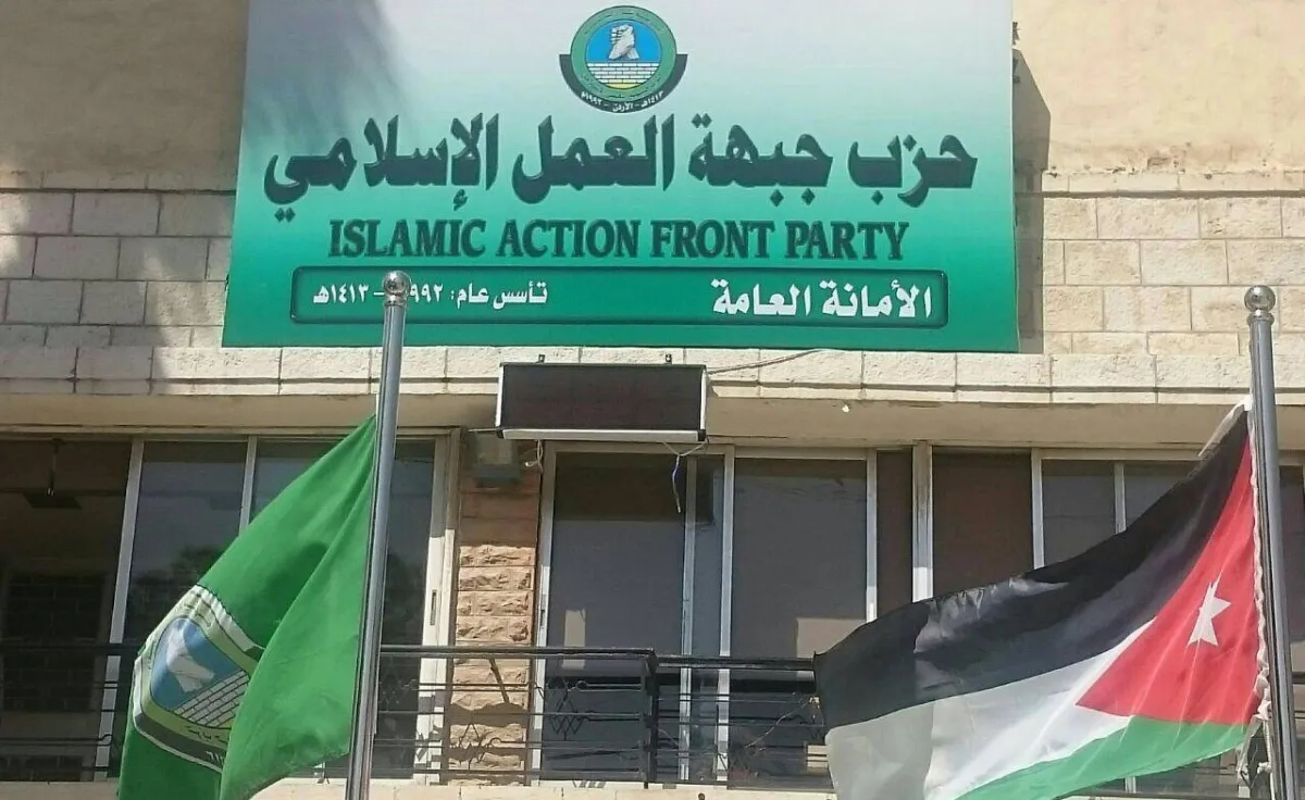 Muslim Brotherhood, Jordan's Governments: From Alliance to Rupture