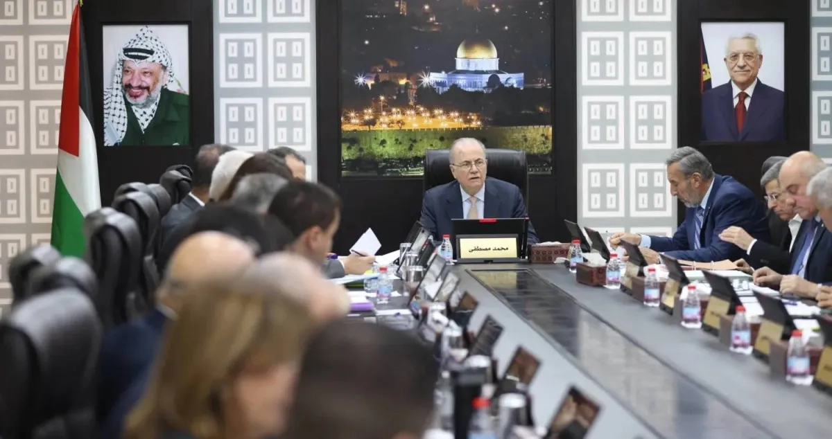 Israel Tightens Restrictions on Palestinian Leadership's Movements