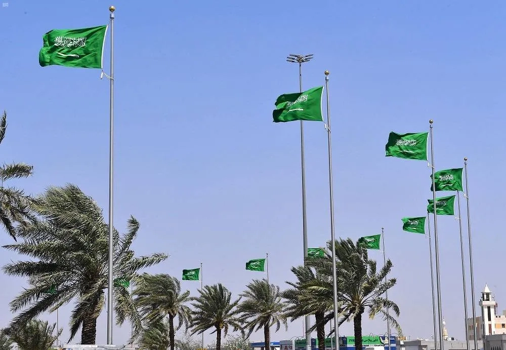 Saudi Arabia Makes Significant Progress in 2025 International IP Index