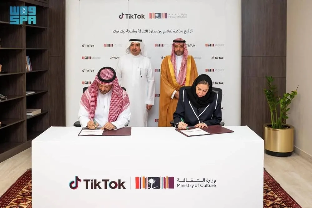 Culture Ministry Partners with TikTok to Boost Saudi Cultural Sector