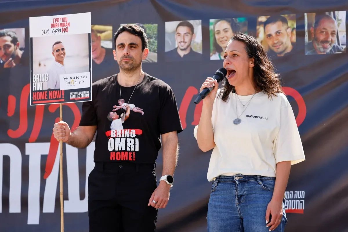 «القسام» تنشر فيديو لمحتجز إسرائيلي على قيد الحياة