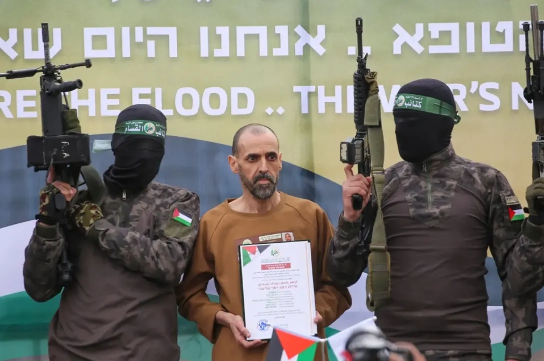 Hamas Releases Video Showing Israeli Hostage Marking His Birthday