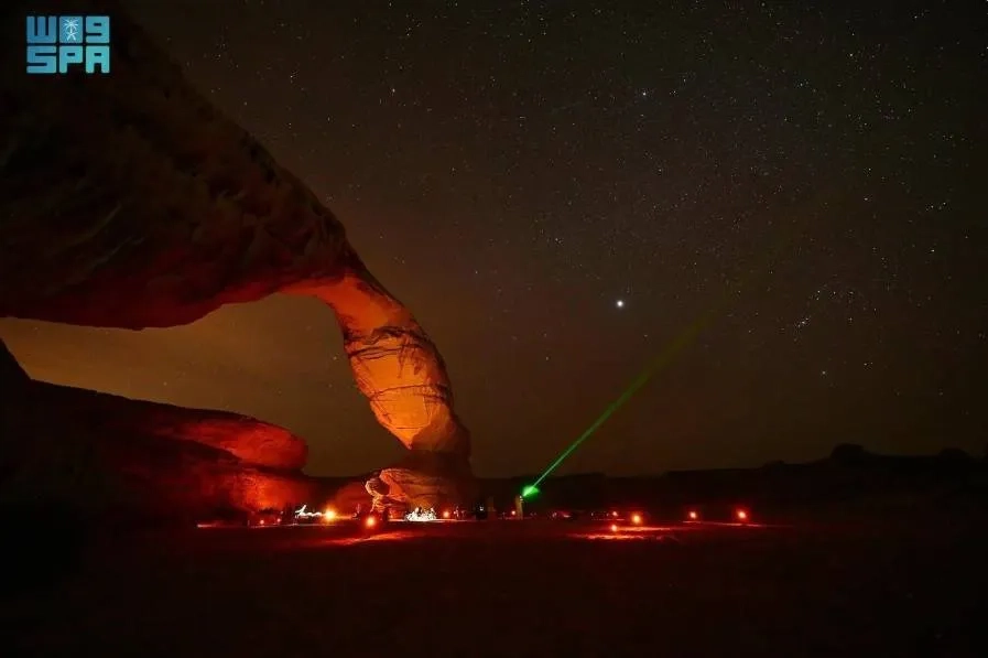 Saudi Arabia: AlUla Launches Community Initiative for Environmental Awareness