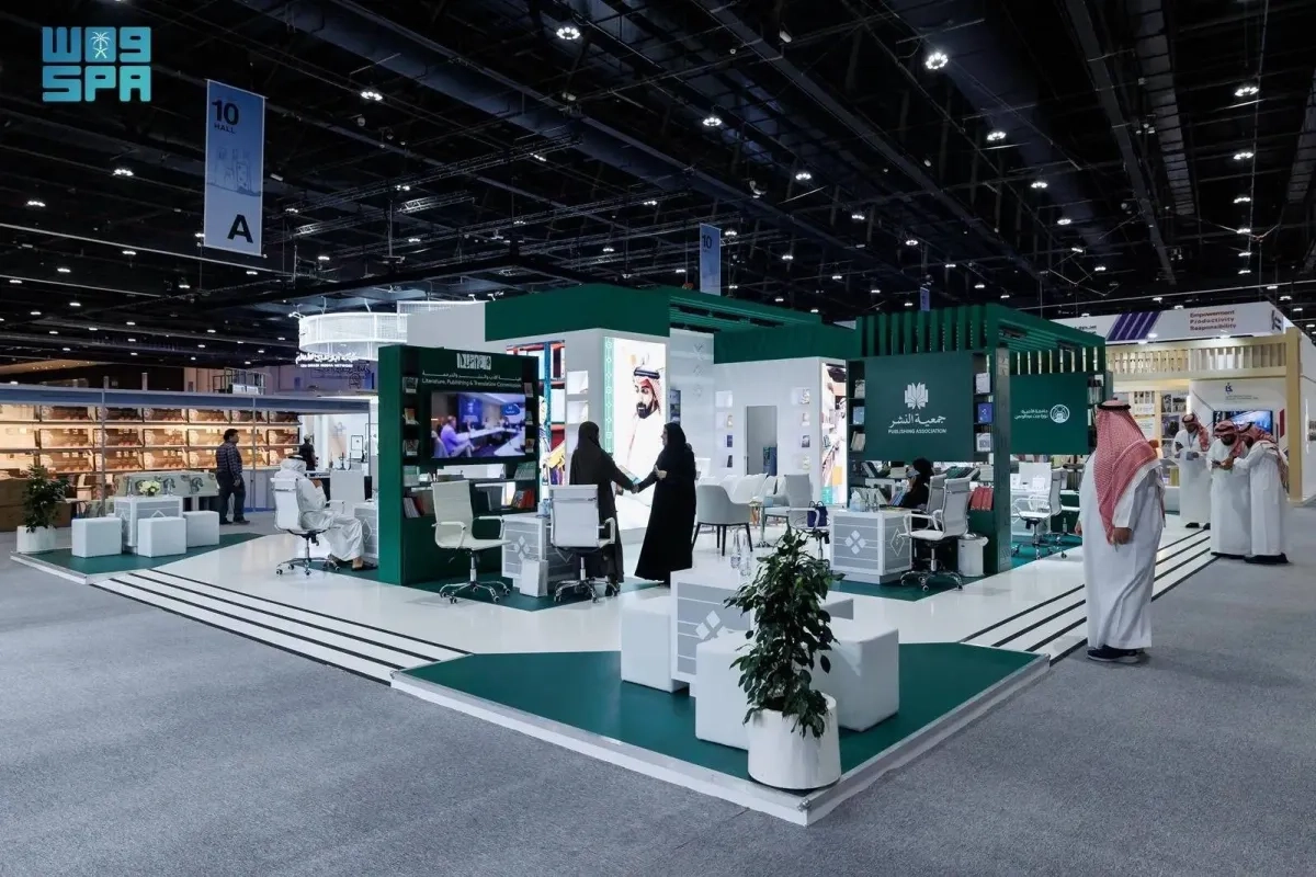 Saudi Arabia Opens Pavilion at Abu Dhabi International Book Fair 2025