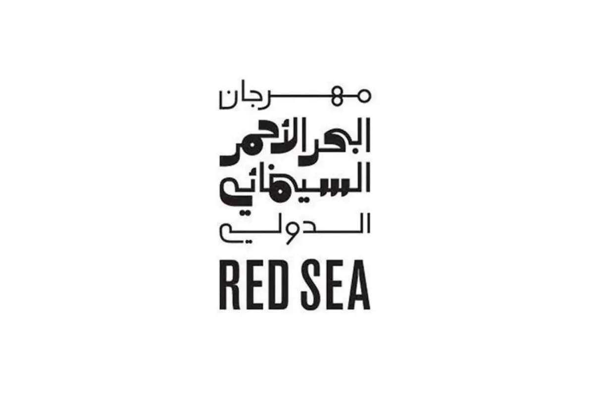 Red Sea Labs Launches Directors Program to Empower Emerging Filmmakers