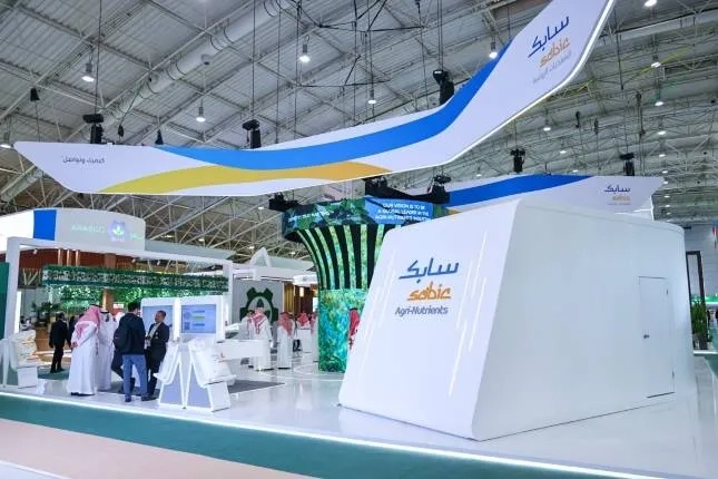 أرباح «سابك للمغذيات الزراعية» السعودية ترتفع إلى 261 مليون دولار بالربع الأول 2025