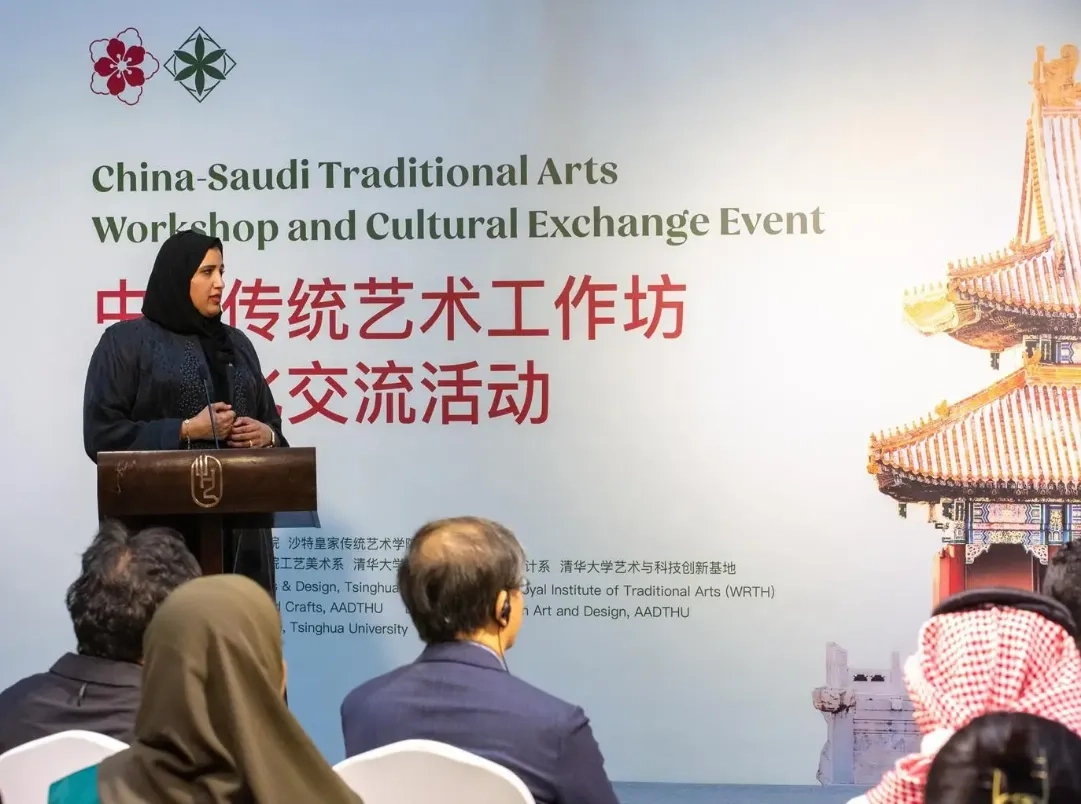 Royal Institute of Traditional Arts Implements Saudi-Chinese Cultural Exchange Program