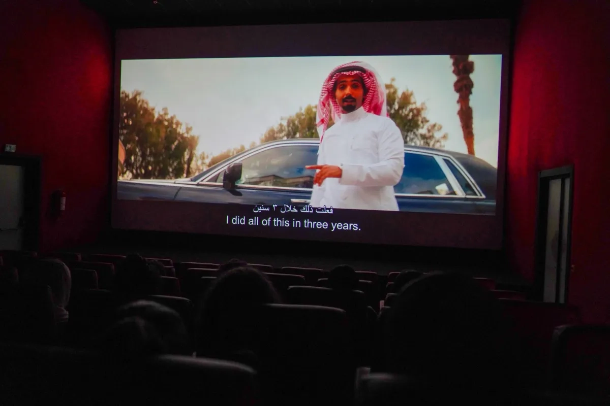 شباك التذاكر السعودي: أكثر من 845 مليون ريال في عام واحد