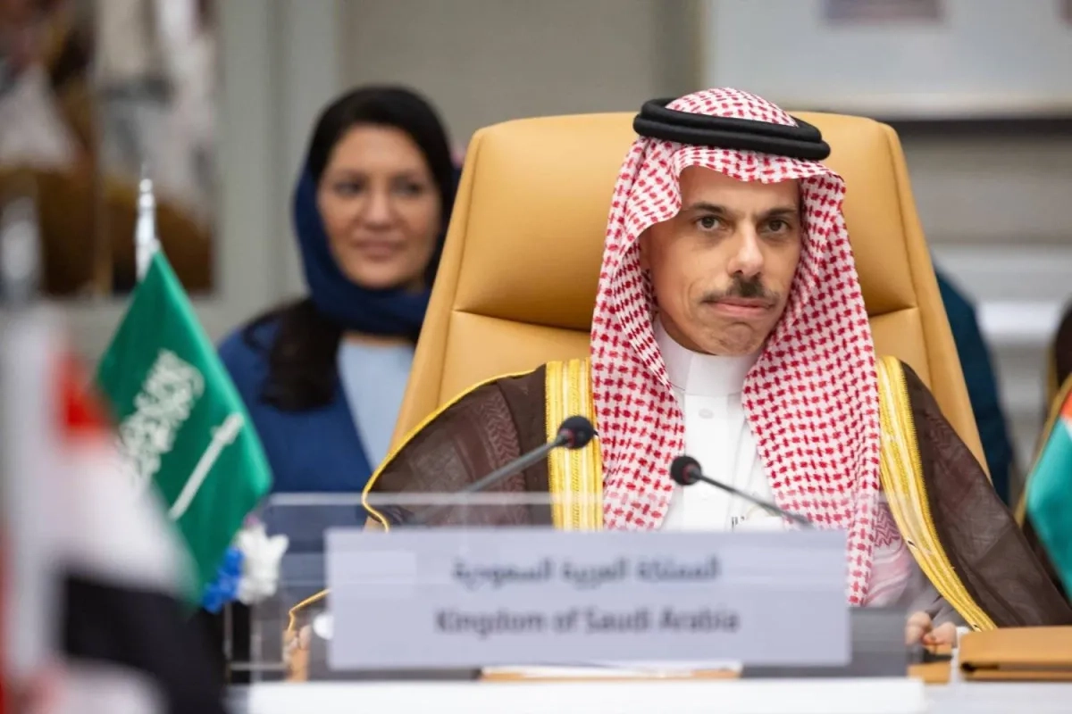 Saudi Foreign Minister Arrives in Qatar on an Official Visit