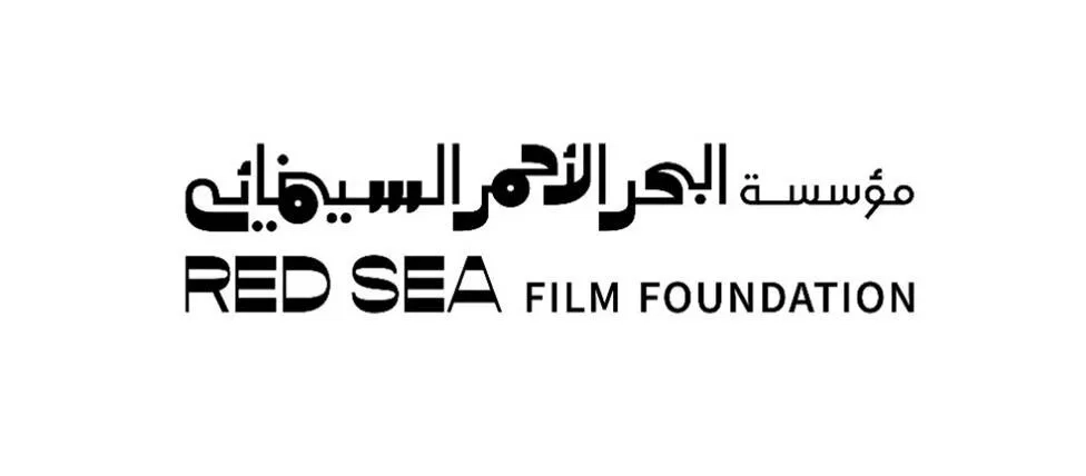 Red Sea Film Foundation to Host Screenings as Part of 'Directors' Program'