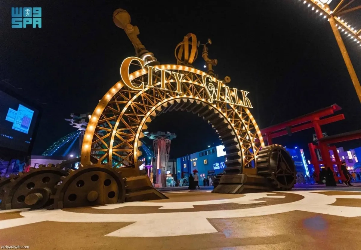 Jeddah's City Walk Reopens with Expanded Entertainment Experience