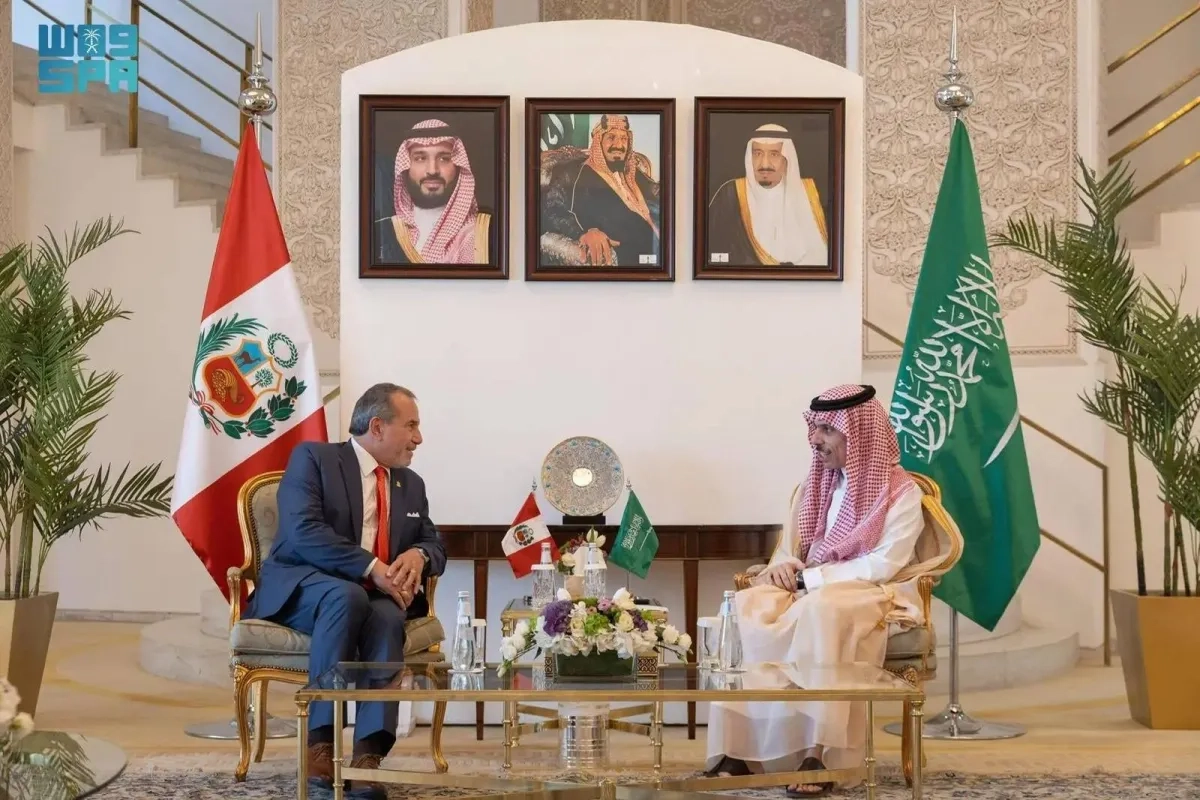 Saudi, Peruvian Foreign Ministers Discuss Issues of Common Interest