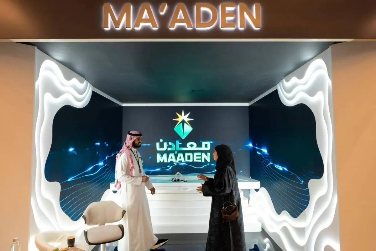 زيادة الأسعار ترفع أرباح «معادن» السعودية 58 % في الربع الأول