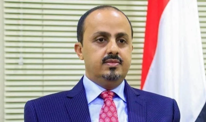 الإرياني: «الاستسلام» الحوثي كان «ثمرة مباشرة» للضربات العسكرية