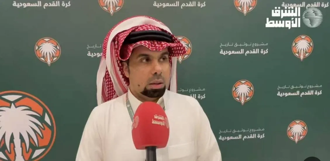 الانضباط السعودية توقف «علياني الشباب» عاماً و300 ألف ريال