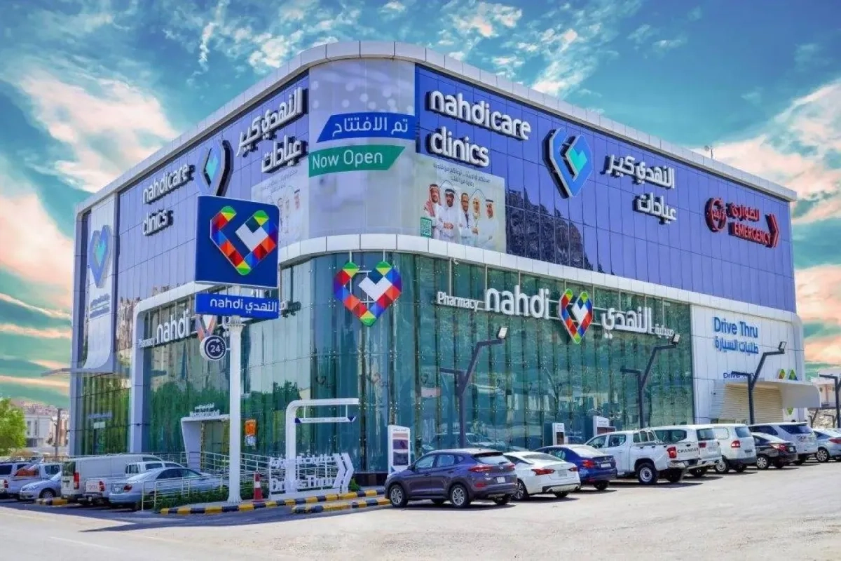 أرباح «النهدي الطبية» السعودية تنمو 10 % بدعم من مبيعات التجزئة