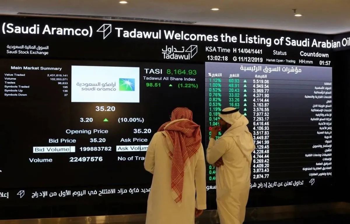 سوق الأسهم السعودية تتراجع دون 11400 نقطة لأول مرة منذ 9 أبريل