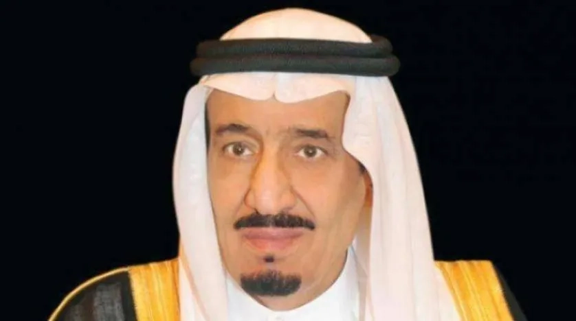 Saudi King Receives Written Message from President of Côte d'Ivoire