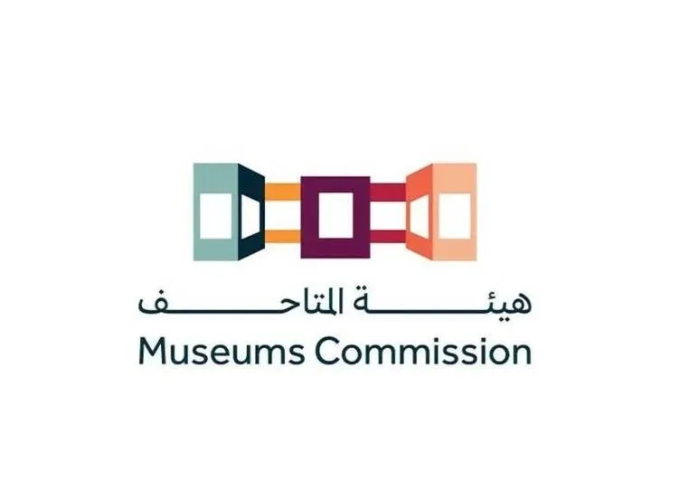 Saudi Museums Commission, Prussian Cultural Heritage Foundation to Deepen Museum Collaboration