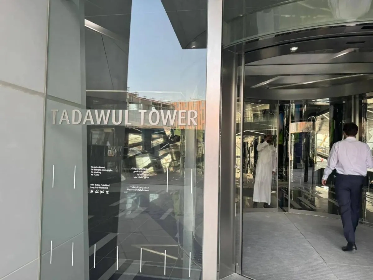 S&P: Tadawul Plays Pivotal Role in Saudi Arabia's Economic Transformation