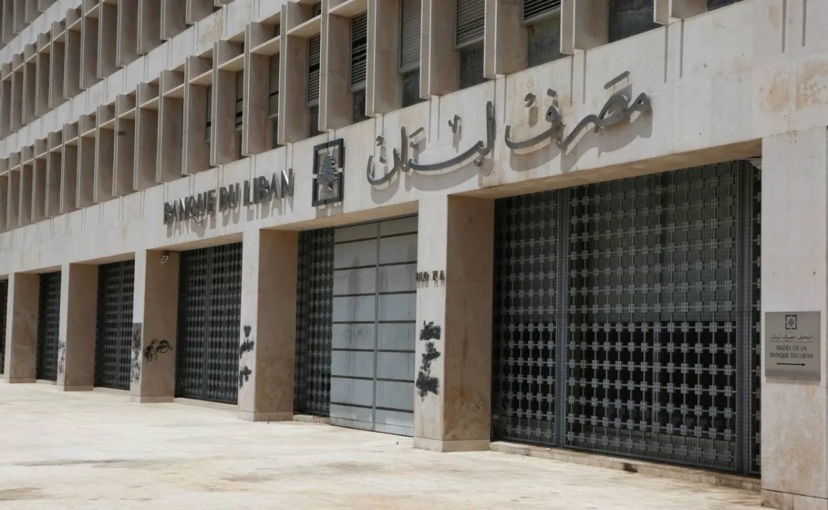حاكم مصرف لبنان للرئيس عون: سنحافظ على استقلالية البنك ونزاهته وحمايته من أي تدخلات