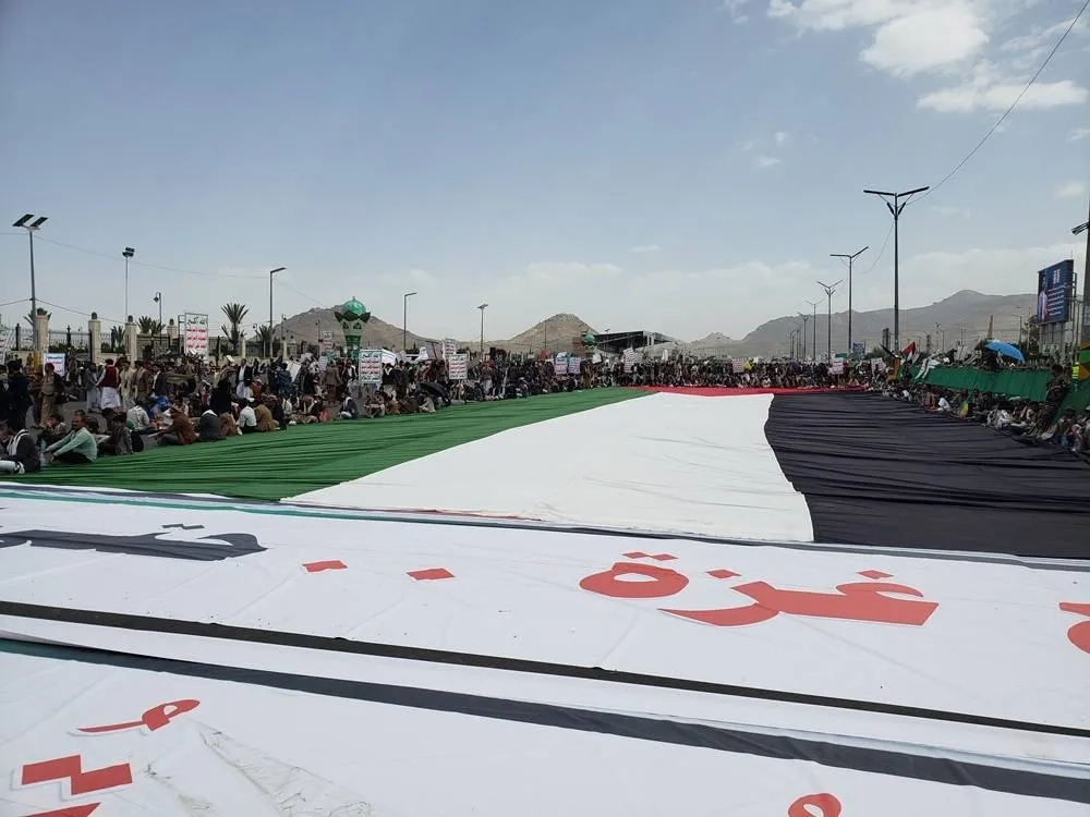 Israel Vows to 'Respond Forcefully' After Missile Intercepted from Yemen