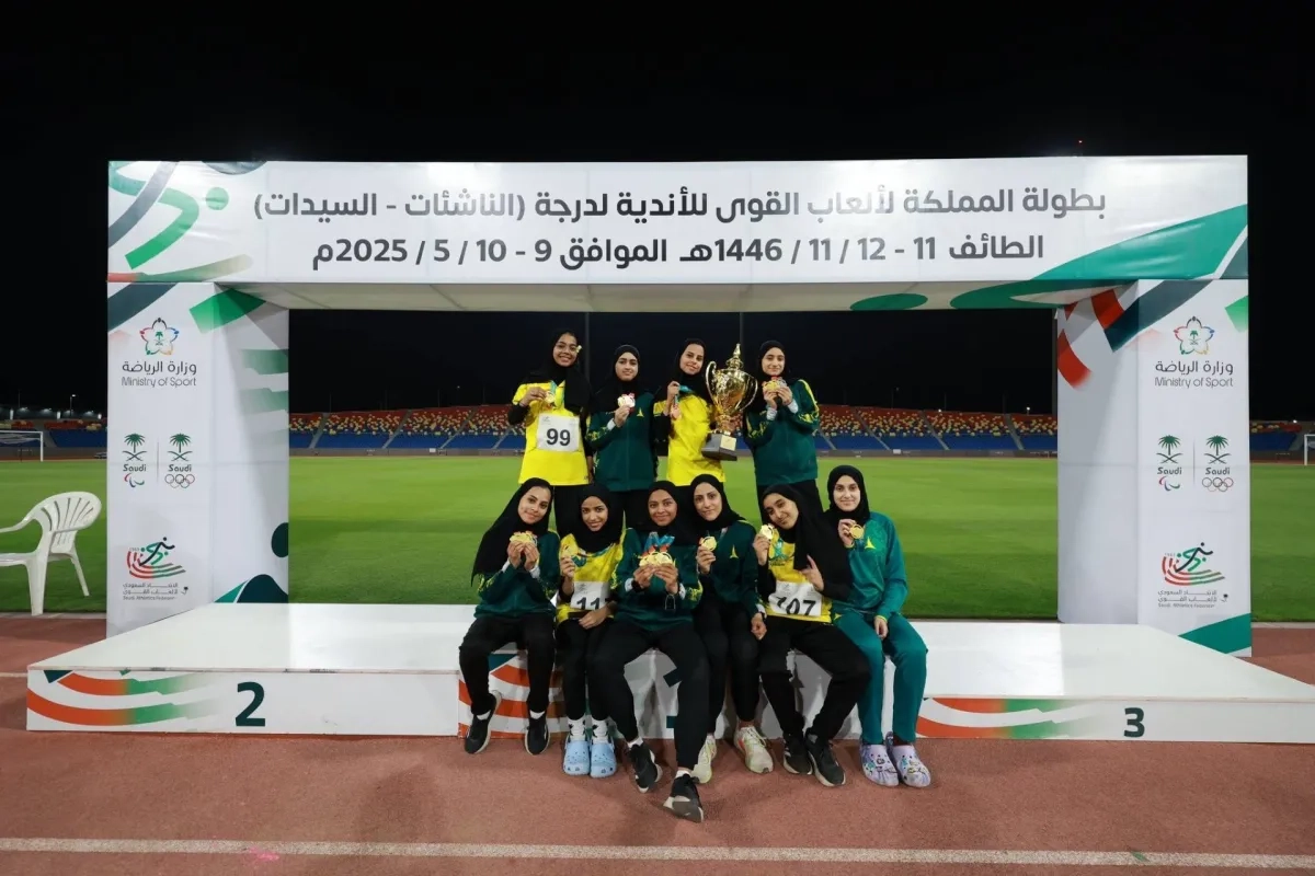 سيدات الخليج يخطفن صدارة بطولة السعودية للقوى