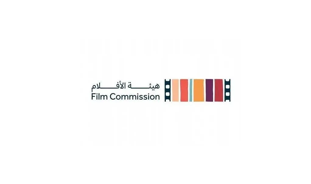 Saudi Film Commission Participates in 78th Cannes Film Festival
