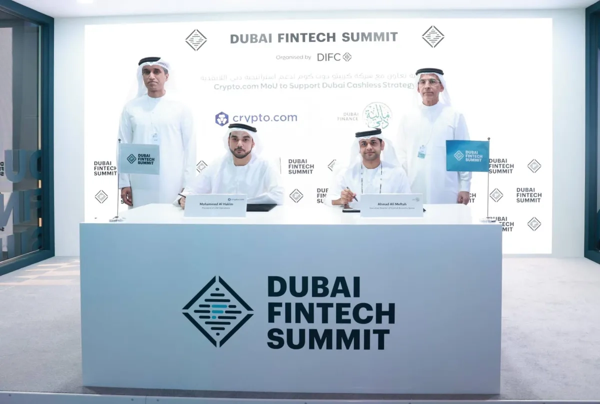 دبي تعتزم إتاحة سداد الرسوم الحكومية بالعملات الرقمية