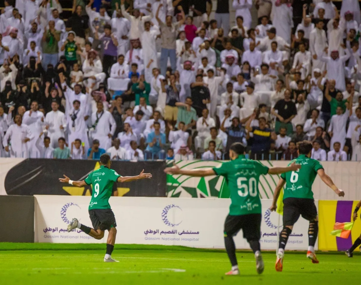 نجمة عنيزة تضيء الدوري السعودي بعد عقدين من الغياب