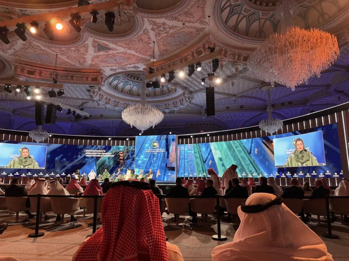 رئيسة «تداول» السعودية: السوق المحلية تحتضن أكثر من 4 آلاف مستثمر أجنبي