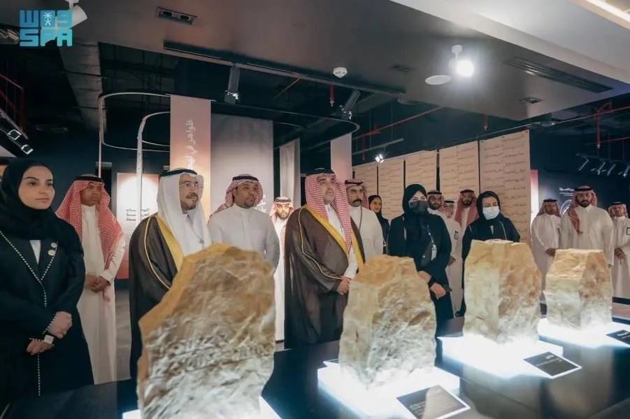 King Salman Academy Launches Arabic Language Exhibition in Riyadh