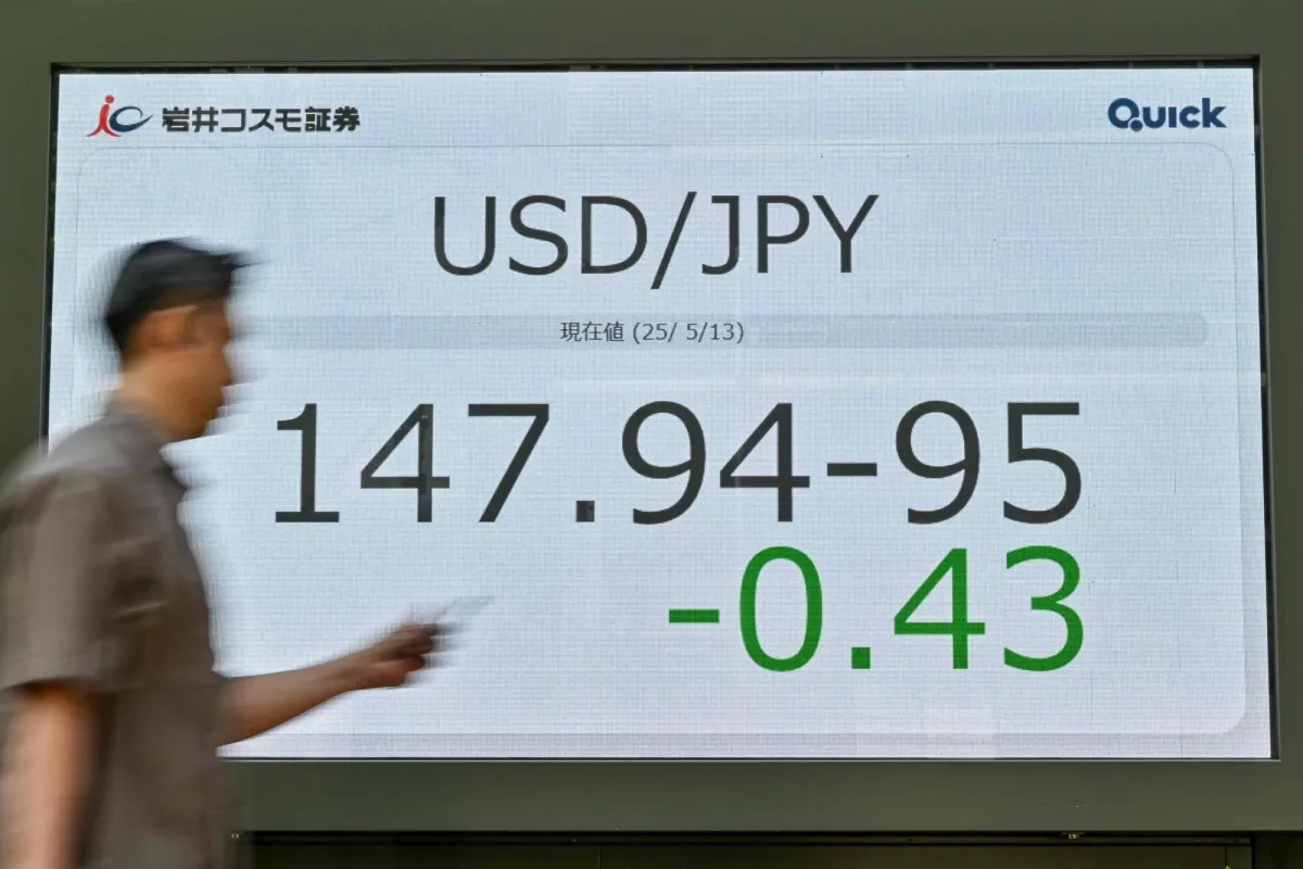 اليابان تسعى لبحث «سعر الصرف» مع أميركا على هامش «مجموعة السبع»
