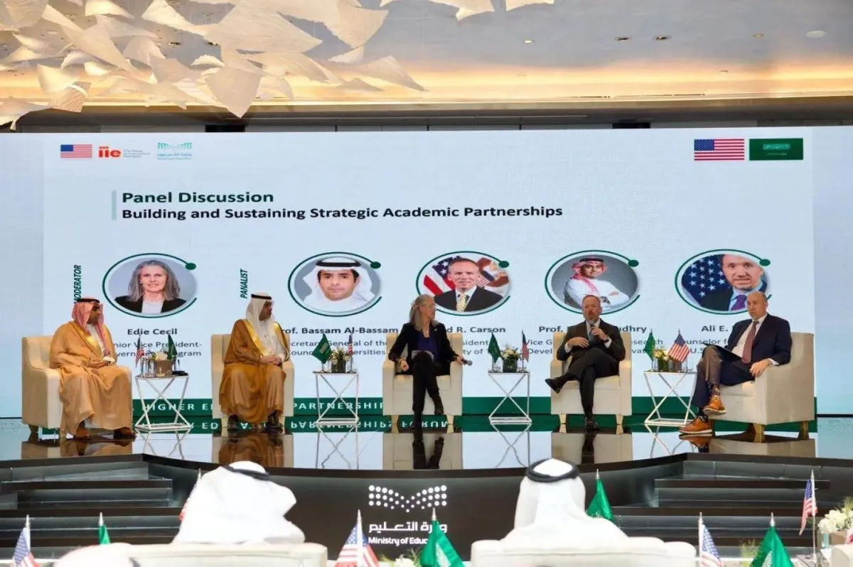 العلاقات السعودية - الأميركية... آفاق للشراكة التعليمية والتبادل الثقافي