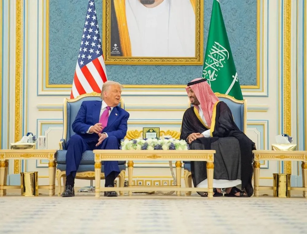 Mohammed bin Salman, Trump Chair Saudi-American Summit in Riyadh