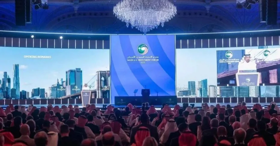Saudi Arabia, US Unveil Plans to Deepen Economic and Strategic Ties
