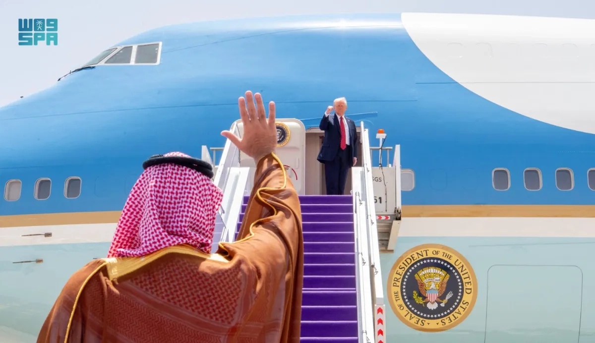 ترمب يُغادر الرياض بعد زيارة تاريخية تُوّجت بالعديد من الاتفاقيات