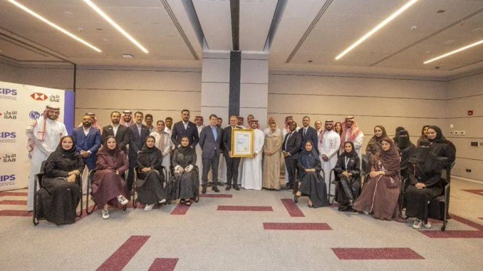 البنك السعودي الأول يحصد الجائزة الذهبية للتميّز في المشتريات من معهد تشارترد