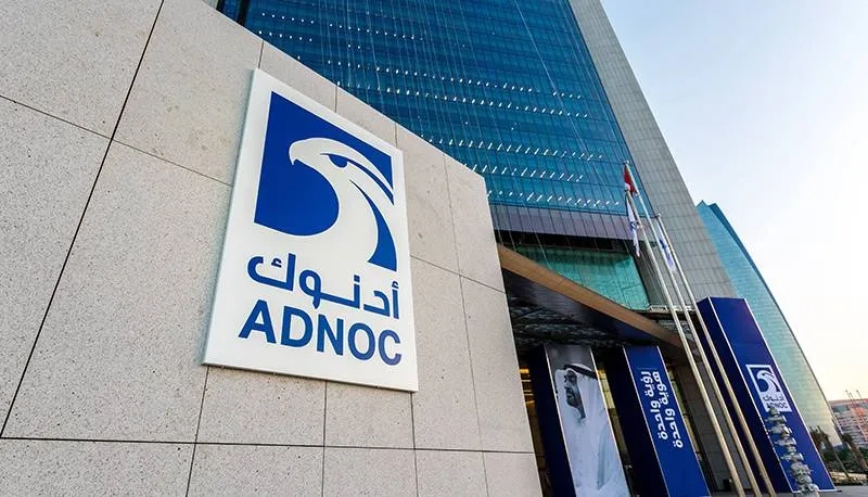 تابعة لـ«أدنوك» تستحوذ على حصة في امتياز غاز بتركمانستان