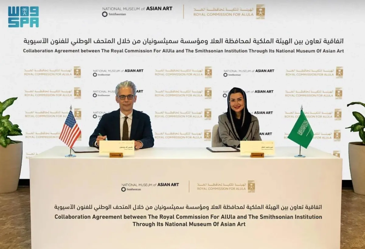 Saudi Arabia's RCU Partners with Smithsonian's National Museum of Asian Art to Promote Cultural Heritage