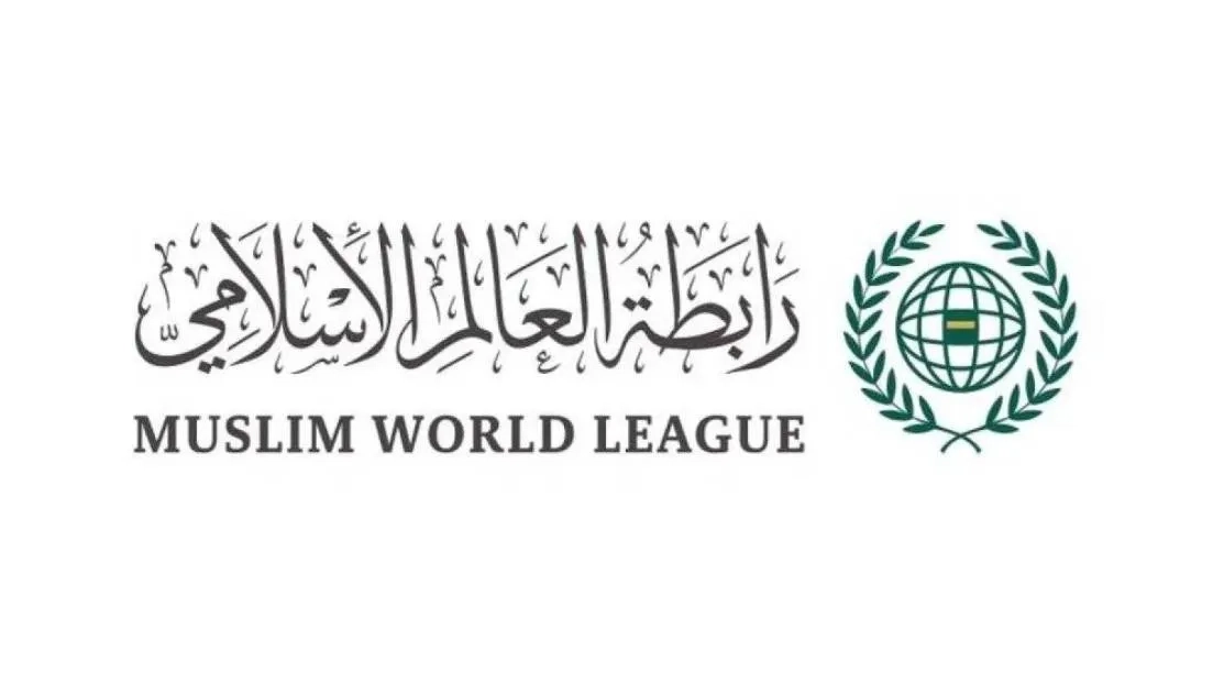 MWL Condemns Israeli Strike on European Hospital in Khan Younis