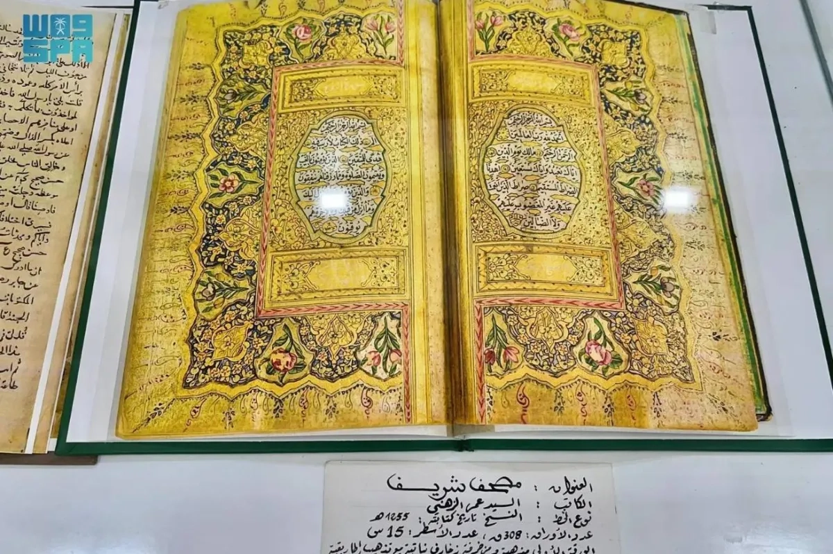 Makkah Library Draws Attention to Rich Saudi Heritage at Morocco Exhibition