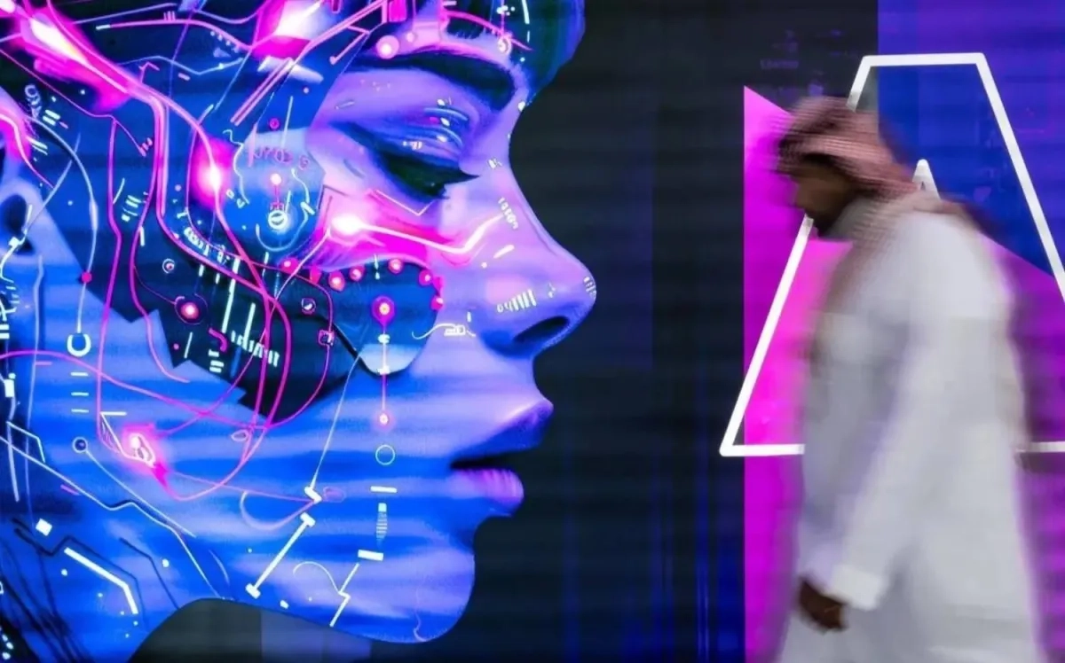 How Artificial Intelligence Is Reshaping Saudi Arabia's Labor Market