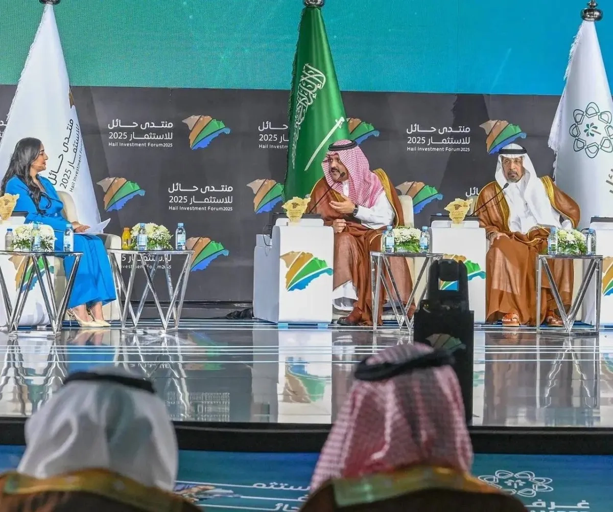 حائل السعودية تكشف عن فرص استثمارية تقارب 13.3 مليار دولار