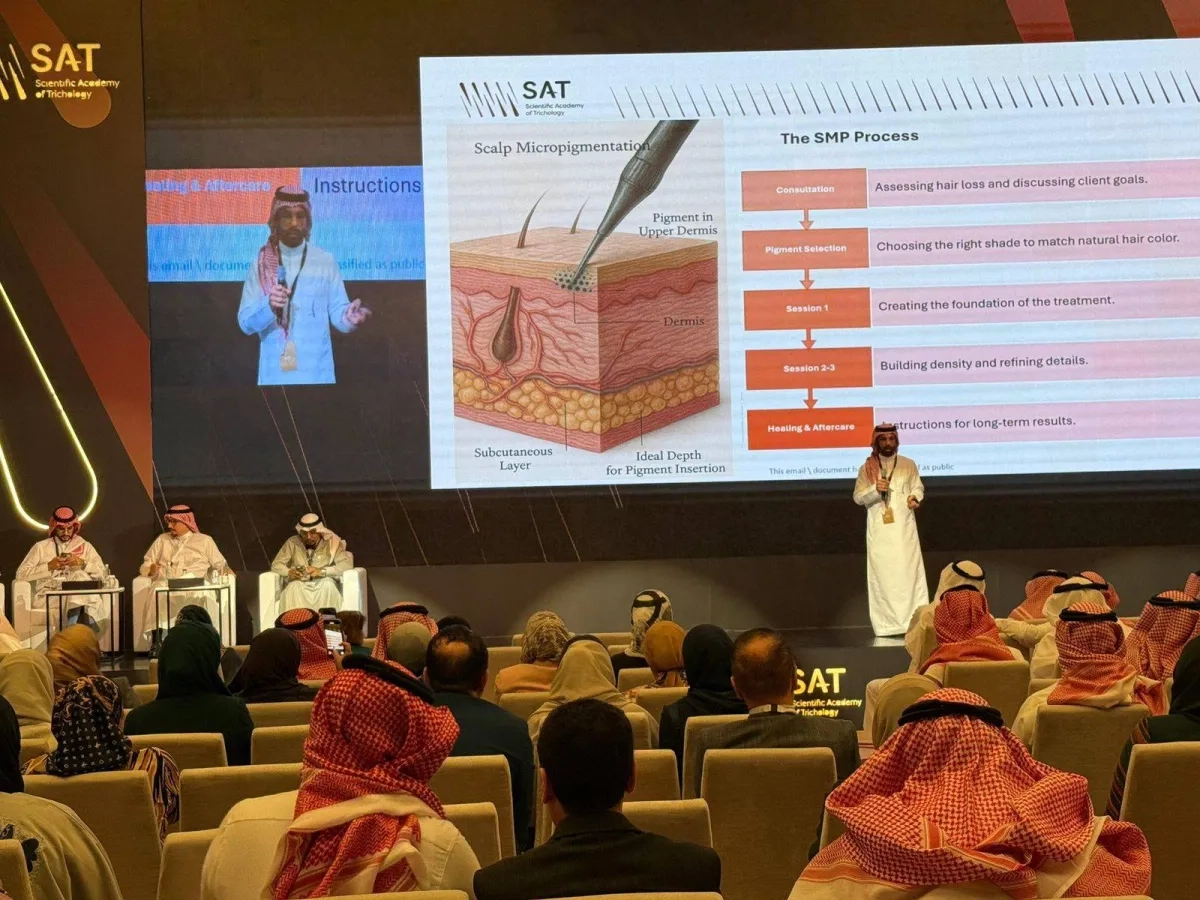 الرياض تستضيف أول مؤتمر متخصص في مشاكل الشعر بالمنطقة
