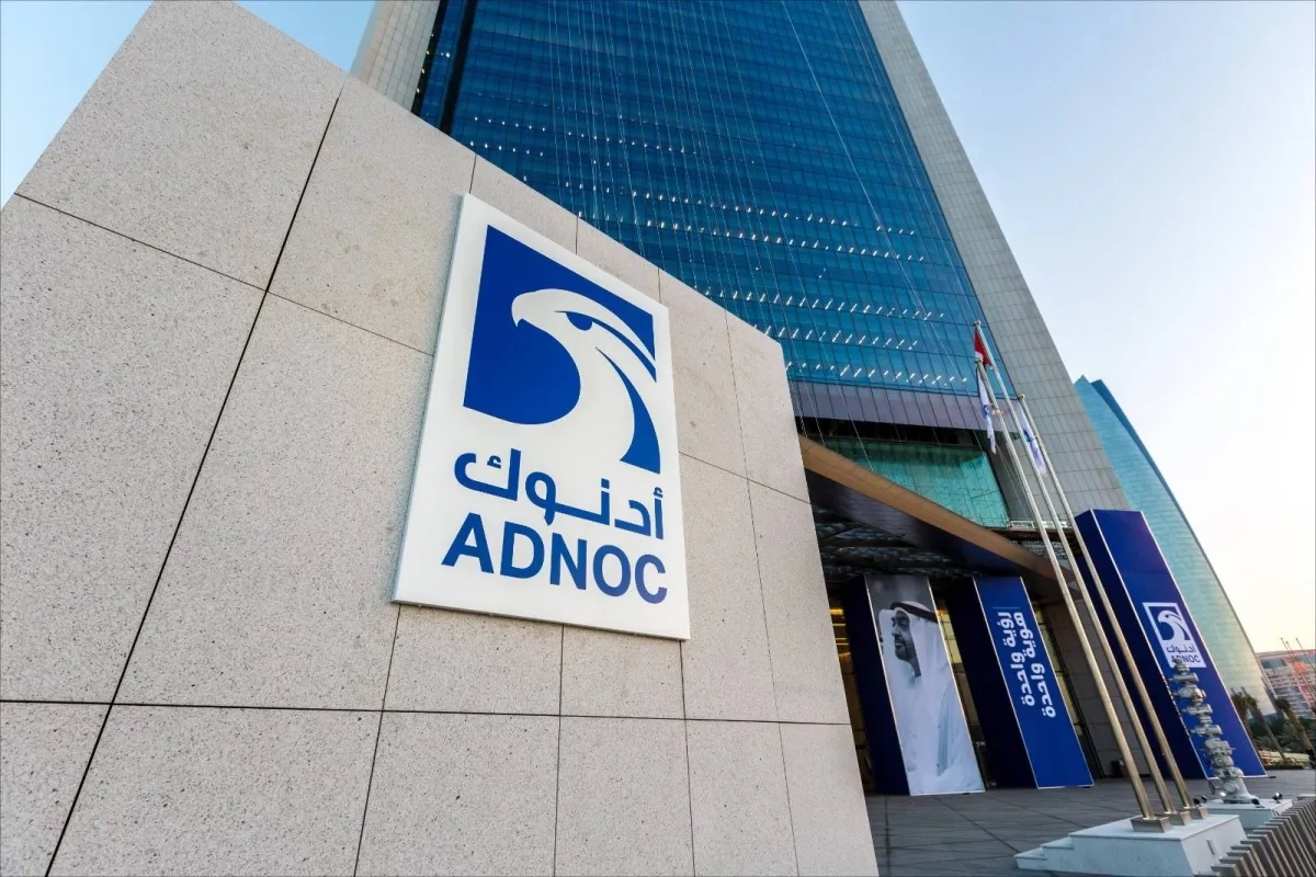 «أدنوك» ترسي عقوداً بـ17.8 مليار دولار على 400 شركة إماراتية