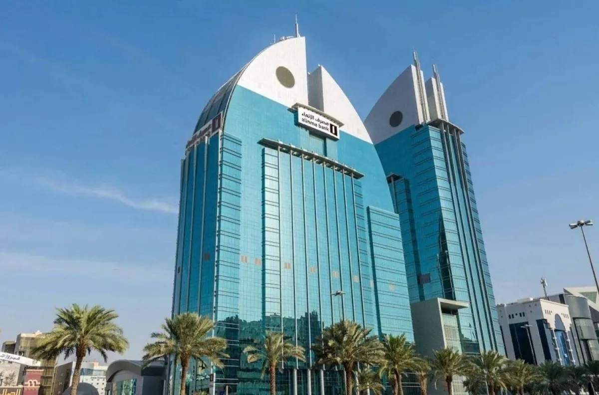 «الإنماء» السعودي يعتزم إصدار صكوك رأسمال إضافي مستدامة بالدولار