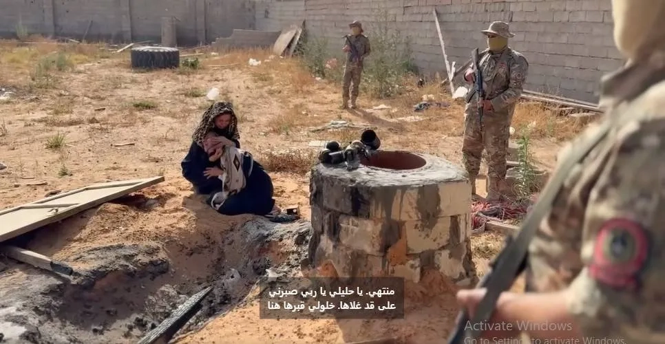 «مقبرة جماعية» بمقر للككلي تعيد التساؤل عن مدى مسؤولية الدبيبة