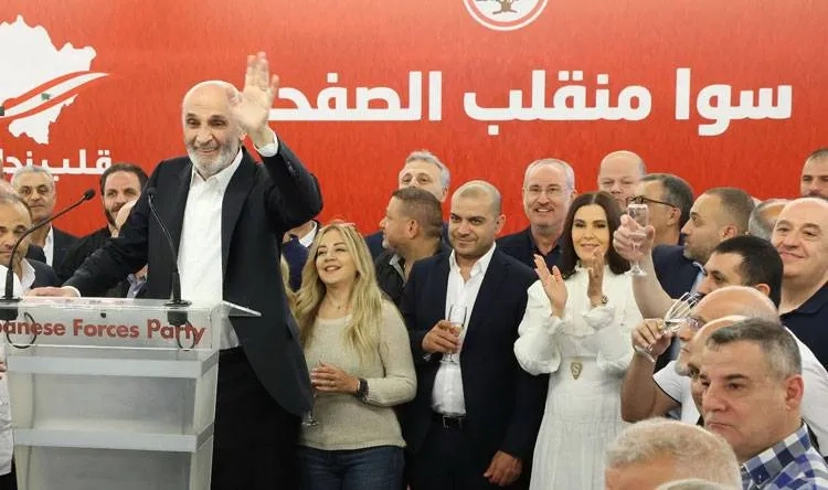 صعود لافت في شعبية «القوات اللبنانية» بزحلة